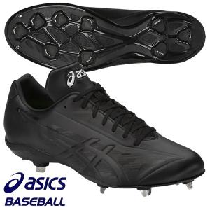 ASICS（アシックス） 野球スパイク ネオリバイブトゥルース SFS109