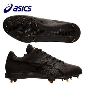 ASICS（アシックス） 野球スパイク SPEED AXEL SL SLIM (スピード
