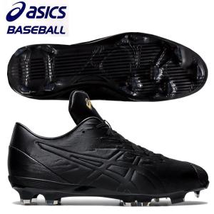 ASICS（アシックス） 野球スパイク ジャパンスピードBL JAPAN SPEED BL