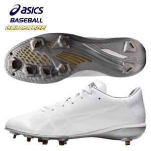 デサント コウノエベルトスパイク 2-BS DESCENTE 【野球・ソフト