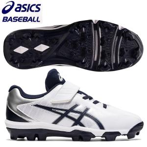 ASICS（アシックス） 野球スパイク ジャパンスピードBL JAPAN SPEED BL