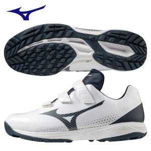 MIZUNO（ミズノ） ミズノプロ トレーニングシューズ ウエーブライトレ