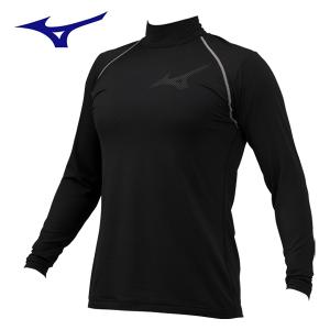 MIZUNO（ミズノ） 野球練習用ユニフォーム上下セット 52FW78901 XO