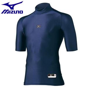 BIO GEAR ミズノ バイオギアアンダーシャツ ハイネック半袖 野球