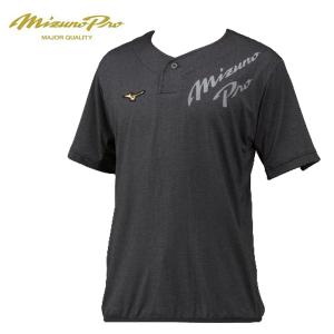 ASICS（アシックス） 野球 チャージトップ メンズ ベースボール ウェア