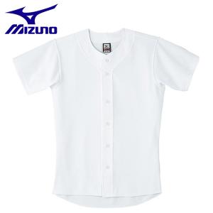 MIZUNO（ミズノ） 野球練習用ユニフォーム上下セット 52FW78901 XO