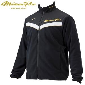 MIZUNO（ミズノ） （メンズ）野球ウェア フリースジャケット