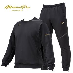MIZUNO ミズノプロ スウェット上下 テックスウェットジャケット