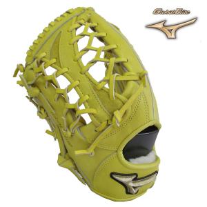 Mizuno H selection SIGNA 硬式グローブ　左 H selection 硬式グローブ ミズノ グローバルエリート Hselection