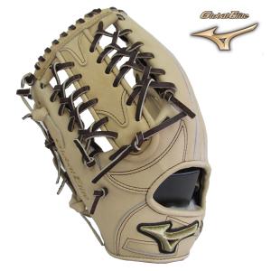 ミズノ　グローバルエリート　硬式グローブ外野手用　1AJGH28307 新品 MIZUNO（ミズノ） グローバルエリート H Selection∞ 硬式グラブ 外