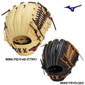ソフトボールグローブ　ミズノ　ソフトボール用ウィルドライブ レッド AXI　オールラウンド用　1AJGS31510　サイズ10　送料無料