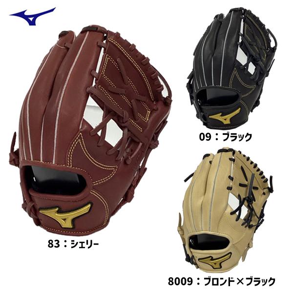 少年軟式グローブ　少年軟式グラブ　野球　ジュニア軟式　オールラウンド用　ミズノ　Miz Softer...