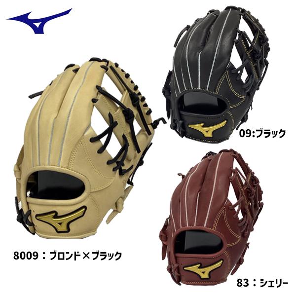 少年軟式グローブ　少年軟式グラブ　野球　ジュニア軟式　オールラウンド用　ミズノ　Miz Softer...