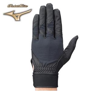 MIZUNO（ミズノ） 守備手袋 右手用 高校野球対応 ビクトリーステージ