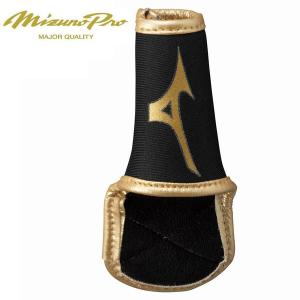 エスエスケイ（SSK） 施設備品 ネット・ゲージ バックネット SN015G