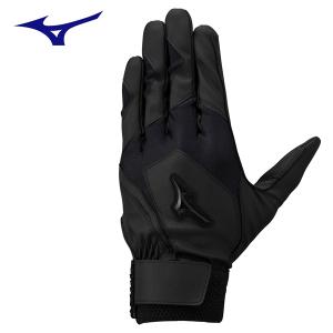 ☆送料無料☆読売 ジャイアンツ 巨人 中田翔 背番号＆毛筆 応援