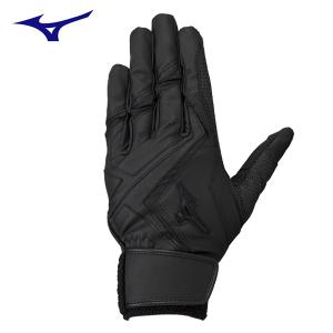 MIZUNO（ミズノ） 守備手袋 右手用 高校野球対応 ビクトリーステージ
