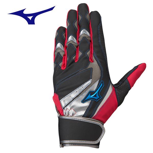 ミズノ　野球　バッティング手袋　両手用　ジュニア　ウィルドライブ ブルー　1EJEY24509　ブラ...