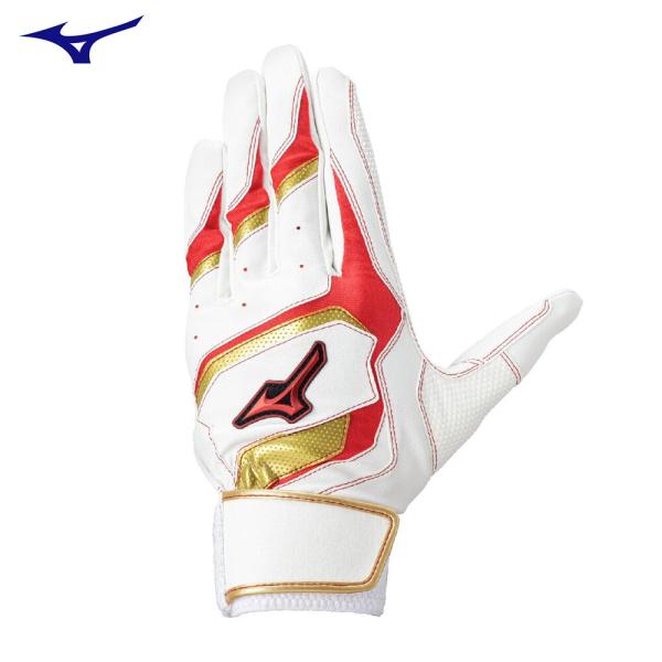 ミズノ　 野球　バッティンググローブ　ジュニア　少年野球　手袋　両手用　ウィルドライブ レッド　1E...