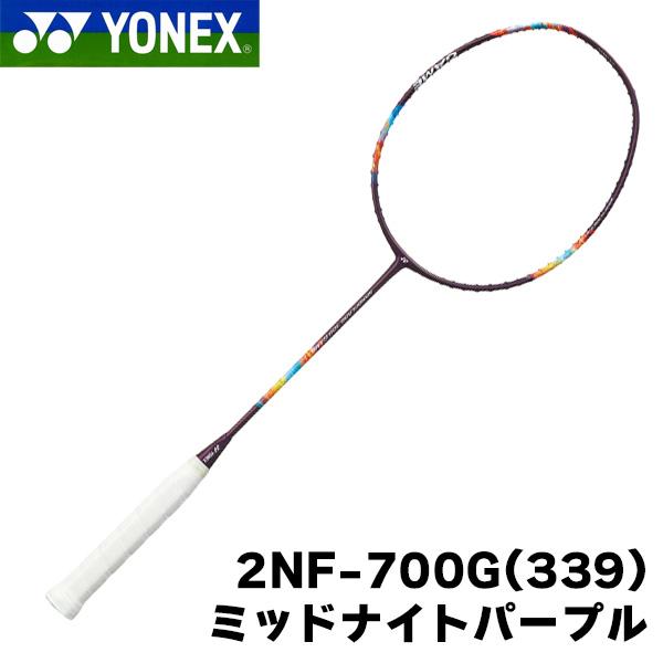 ヨネックス　ナノフレア700ゲーム　バドミントンラケット　NANOFLARE700　2NF-700G...