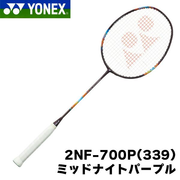 ヨネックス　ナノフレア700プロ　バドミントンラケット　NANOFLARE700　2NF-700P　...