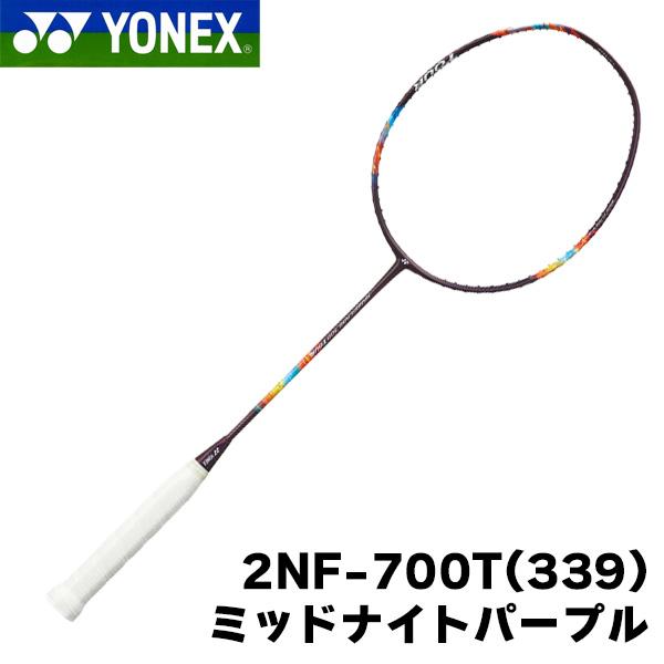 ヨネックス　ナノフレア700ツアー　バドミントンラケット　NANOFLARE700　2NF-700T...
