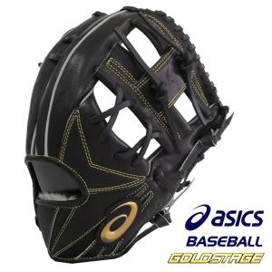 ゴールドステージ アシックス 硬式用グラブ 大谷翔平モデル 3121A509