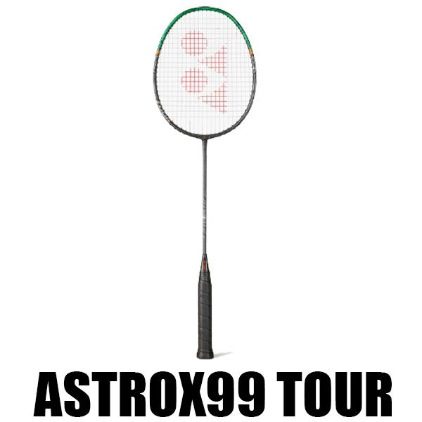 ヨネックス　アストロクス99ツアー　アストロクス99TOUR　バドミントンラケット　3AX99-T　...