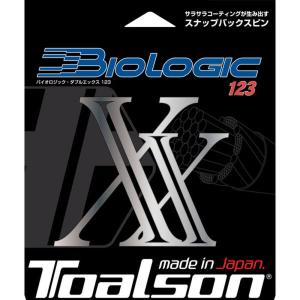 トアルソン ストリングス 硬式テニスストリングス バイオロジック・ダブルエックス123 7202320N ナチュラル メンズ・ユニセックス