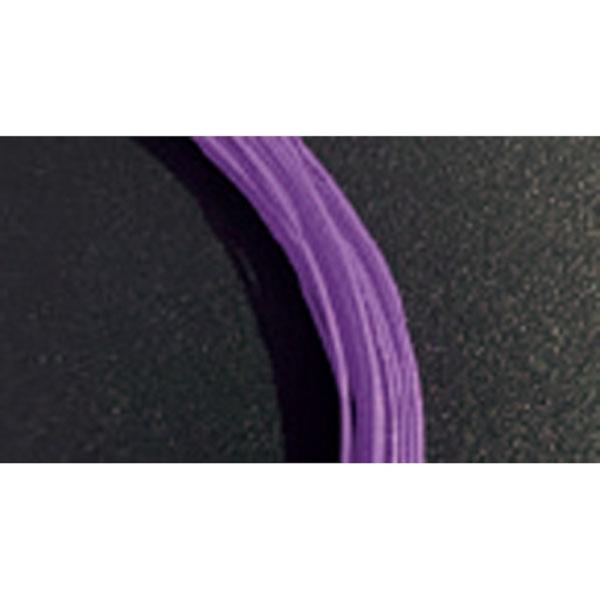 トアルソン ストリングス バドミントンストリングス ION 65 841650L ラベンダー メンズ...