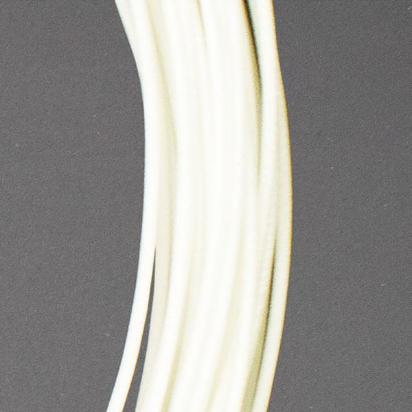 トアルソン ストリングス バドミントンストリングス ION 65 841650W ホワイト メンズ・...