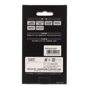 シチズン 計測機器 ストップウォッチ ストップ...の詳細画像3