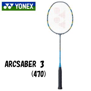 YONEX ヨネックス バドミントンラケット ASTROX 66 アストロクス