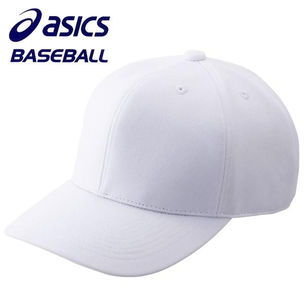 アシックス　野球帽　ゲームキャップ　角丸型六方　スナップバッグで調節可能　BAC025　01　ホワイ...