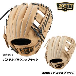 ネオステイタス 野球 ゼット 限定 源田モデル 子供 小学生 少年野球