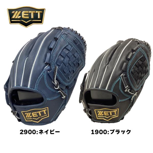 少年軟式グローブ　野球　ジュニア軟式　グラブ　右投用　投手・内野手用　ゼット　ゼロワンステージ　BJ...