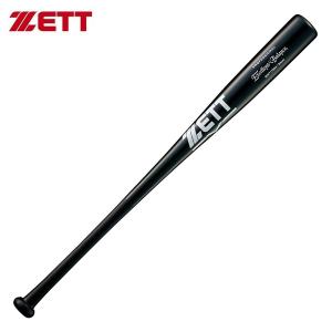 MIZUNO（ミズノ） 硬式木製バット プロフェッショナル 1CJWH17518 58