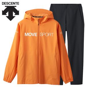 DESCENTE（デサント） ジャージ上下 AIRYTRANSFERTOUGHライトリップ
