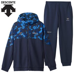 デサント フルジップフーディー・パンツ上下セット DESCENTE（デサント） ジャージ上下 AIRYTRANSFERTOUGHライトリップ