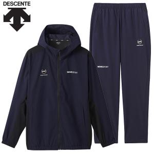 DESCENTE（デサント） ジャージ上下 AIRYTRANSFERTOUGHライトリップ