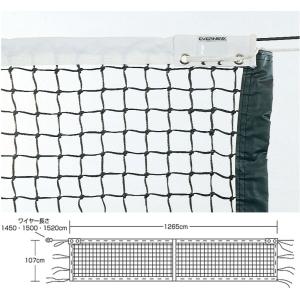 エバニュー テニス ネット 全天候硬式テニスネットT121 EKD871