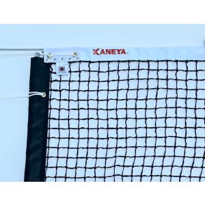 カネヤ テニス ネット 硬式テニスネットB64D K1197 UNISEX