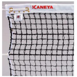 カネヤ テニス テニスネット ネット 硬式テニスネット ECO60W 黒 K1221 ユニセックス