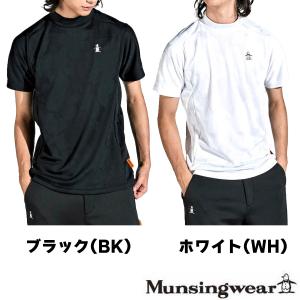 Munsingwear（マンシングウェア） ゴルフシャツ半袖 ゴルフウエア 半袖