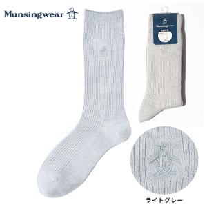 ゴルフソックス　マンシングウェア　ゴルフ靴下　クルー丈定番ソックス　MGBSJB00　GY02　グレー　25〜27cm｜miyaspo