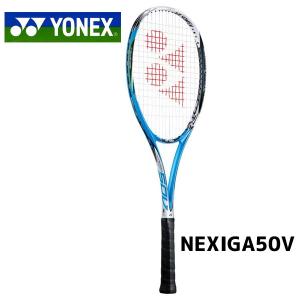 ヨネックス　ネクシーガ50V　ソフトテニスラケット　軟式テニス　NEXIGA 50V　前衛向け　NXG50V　576　ブライトブルー　UL1　送料無料｜miyaspo