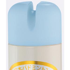 サンワタイイク バドミントン 器具・備品 バド...の詳細画像2