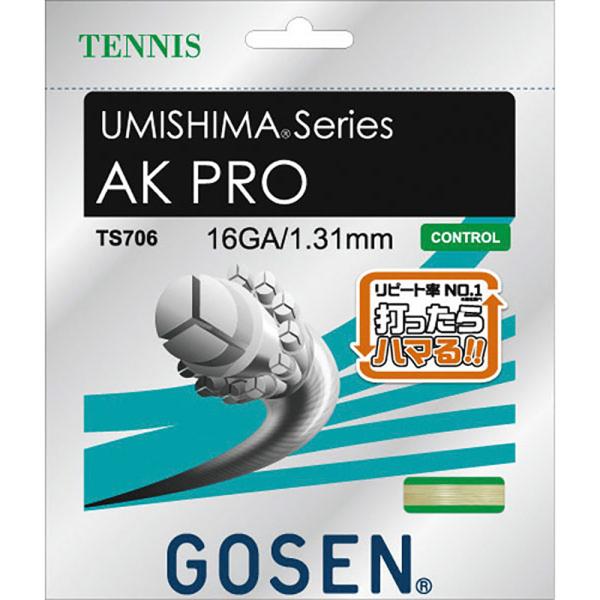 ゴーセン ストリングス 硬式テニスストリングス AKプロ16 TS706 (NA)ナチュラル メンズ...