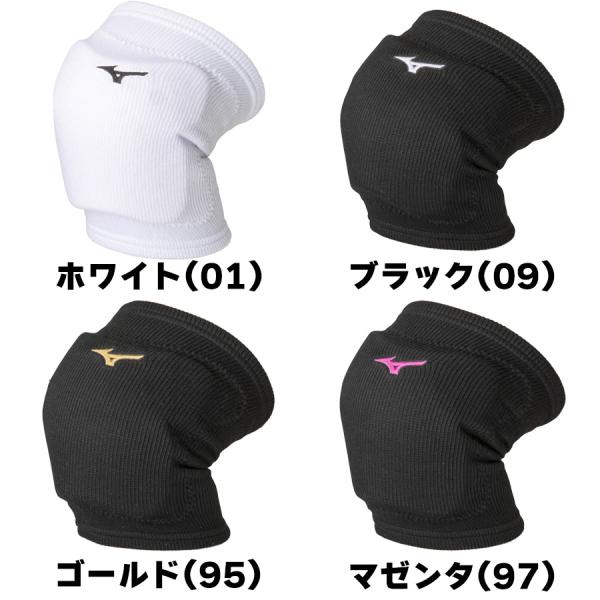 ミズノ　バレーボール　膝サポーター　バレーひざサポーター　パッド有　1個入り　 V2MYA001
