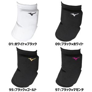 MIZUNO（ミズノ） バレーボール 肘サポーター バレーひじサポーター